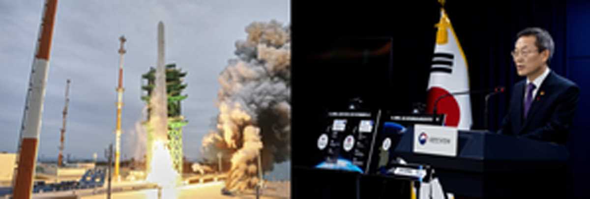 दक्षिण कोरिया की मई में पूर्ण अंतरिक्ष एजेंसी लॉन्च करने की योजना